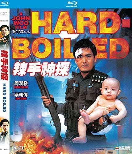 Hard-Boiled