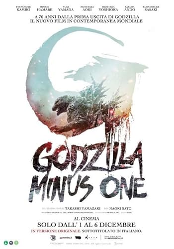 Godzilla Minus One (Dvd)