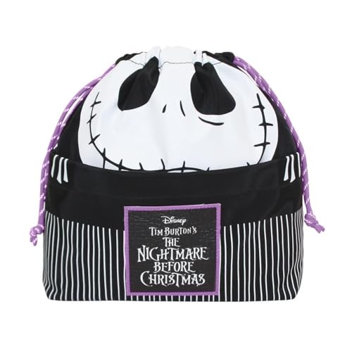 Beauty Case Toilette Viaggio Nightmare Before Christmas 16,5 X 25,0 X 7,0 Cm
