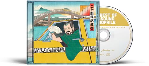 The Best Of Evosound Audiophile