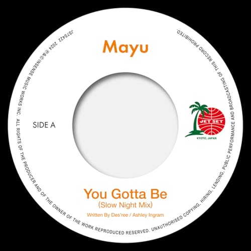 You Gotta Me (Slow Night Mix)/Eh Eh (Nothing Else I Can Say)