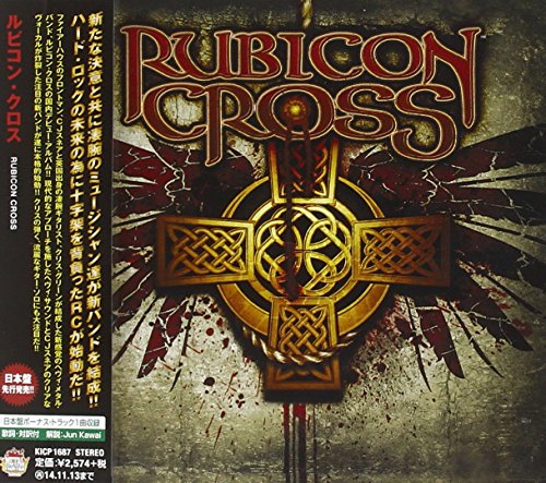 Rubicon Cross