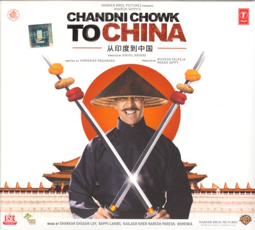 Chandni Chowk To China. Bande Sonore Original Du Film..... [Import]