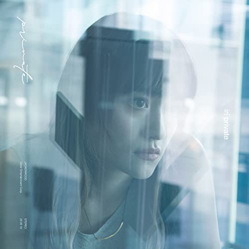 Private [生産限定盤] [Lp] [Analog]