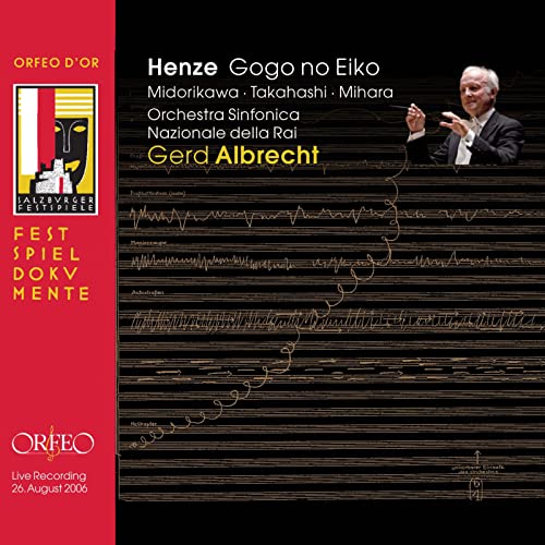 Gogo No Eiko/Das Verratene Meer Version 2003/5 (2 Cd)