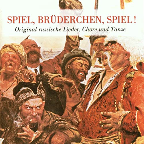 Spiel,Brüderchen,Spiel!