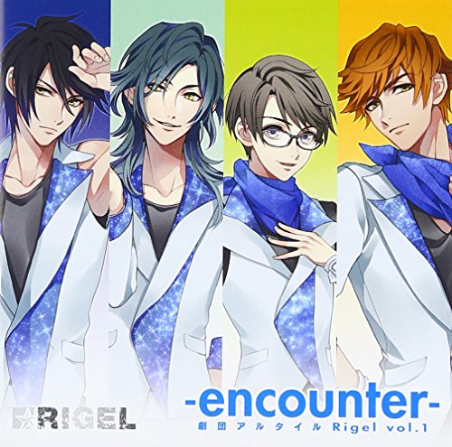 Rigel Vol.1:Encounter