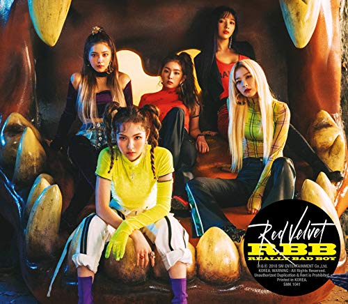 Rb B (5Th Mini Album)
