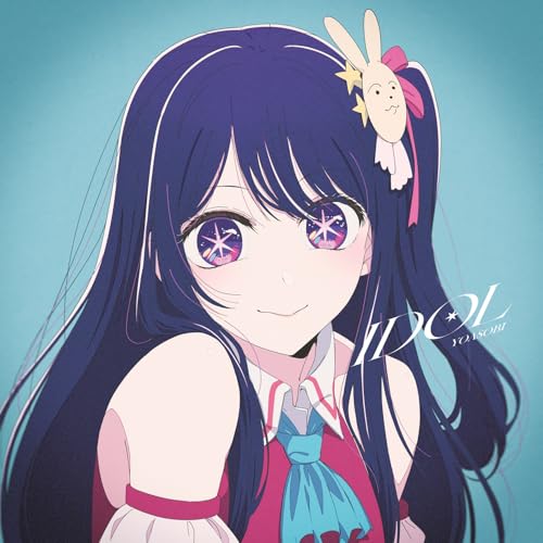 Idol