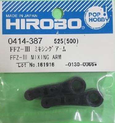 Hirobo Ffz - Mengarm