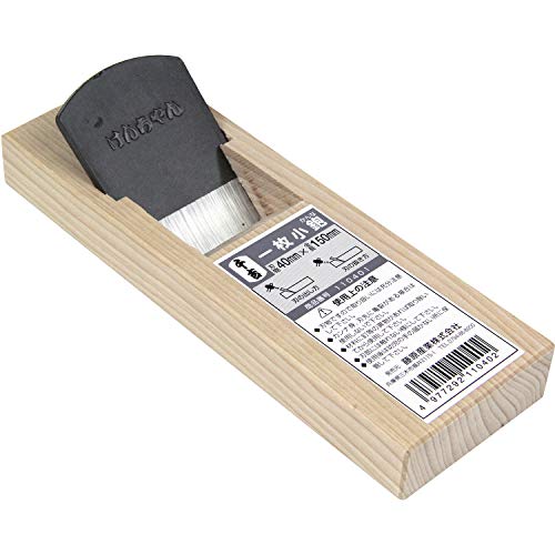 Senkichi Single Blade Hand Plane 40 X 150Mm (Japan Import)