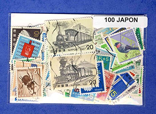 Prophila Collection Giappone 100 Diversi Francobolli (Francobolli Per I Collezionisti)